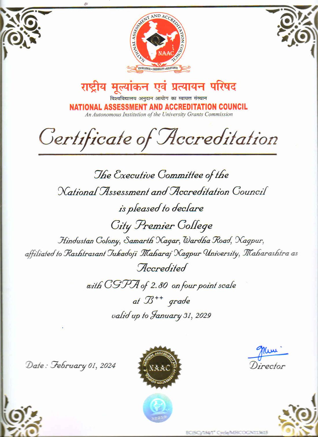 City Premier College Nagpur NAAC Institutional Accreditation Certificate