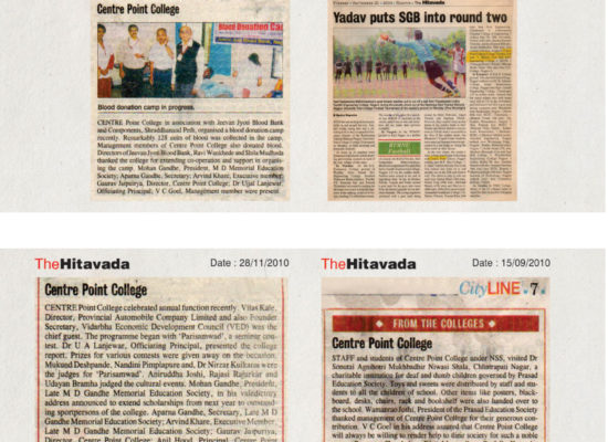 Press clipping from 2010: Decade of Academic Excellence: City Premier College Marks Key Milestones